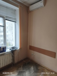 ������ ����� 343�² | ����������� ���� ���� 5