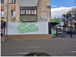 Здається приміщення над дорогою біля центрального ринку фото 5 Здається приміщення над дорогою біля центрального ринку фото 5