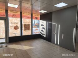 ������ ������������ ��������� ���� 2