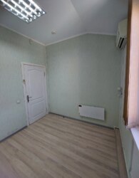 ������� ���������� ��������� �� ���. ������������, ����� 79 ��.� ���� 10