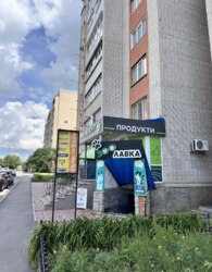 Здається комерційне приміщення на вул. Лялі Ратушної , площа 95 кв.м фото 3 Здається комерційне приміщення на вул. Лялі Ратушної , площа 95 кв.м фото 3
