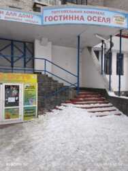 ������ ������������ ��������� ���� 6