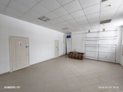 ������ ������������ ���������,������� ����. ���� 5