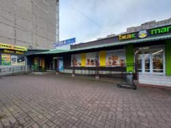 ������� ��'��� ³�������, ³�����, ����������, ��������, ���������, 3 ���� 13