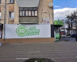Здається приміщення над дорогою біля центрального ринку фото 6 Здається приміщення над дорогою біля центрального ринку фото 6