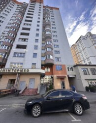 ������� ���������� ��������� �� ���. ��������� 1, ����� 199 ��.� ���� 2