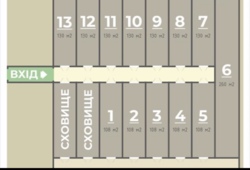 ������ ������������ ��������� 520 �2 ���.������ ����� ���� 1