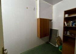 ������� ���������� ��������� �� ���. ���������� ����������, ����� 64 ��.� ���� 6