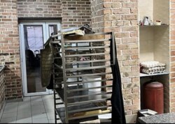 ������� ���������� ��������� �� ���. ������� 78, ����� 320 ��.� ���� 14