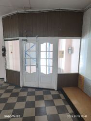 ������ ������������ ��������� ���� 14