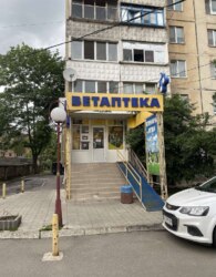 ������� ���������� ��������� �� ���. �������� 103�, ����� 70 ��.� ���� 1