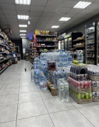 ������� ���������� ��������� �� ���. �������, ����� 133 ��.� ���� 10