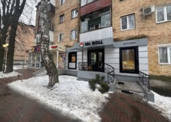 Здається комерційне приміщення на вул. Пирогова 75, площа 45 кв.м фото 1 Здається комерційне приміщення на вул. Пирогова 75, площа 45 кв.м фото 1