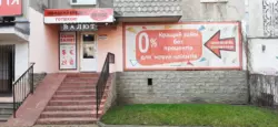  ' ³, ³, ,  ,   8