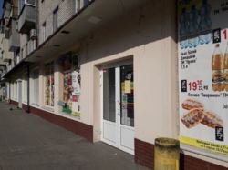 ���� � ������ ������� ��������� ��.250�2 �� ���������� ���������� �-� ���� 2