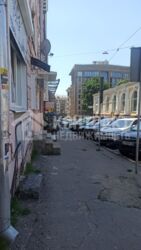 ���� ��������� �����, ���������, ������� ���� ���� 1