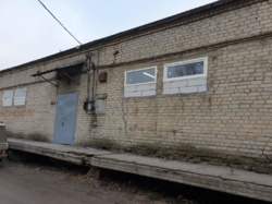 ���� �����, ������������. ��-� ��������! ���� 1