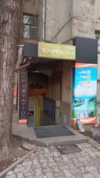 Сдам помещение Центр, м. Пушкинская, м. Университет фото 6 Сдам помещение Центр, м. Пушкинская, м. Университет фото 6