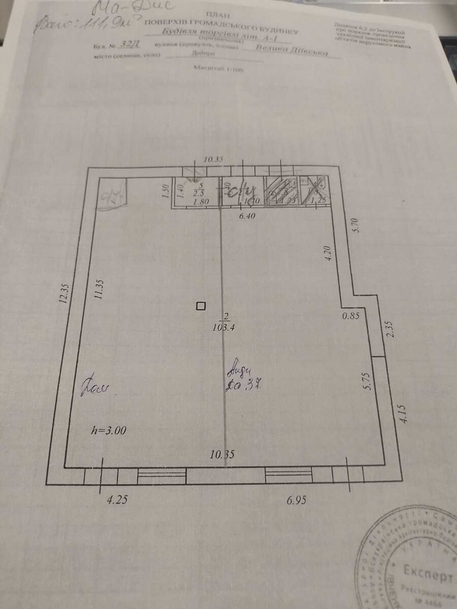  ' , , ,   .  1