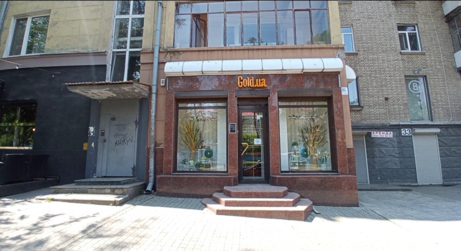 Пр-т Яворницкого 31. Цена 31500 фото 1 Пр-т Яворницкого 31. Цена 31500 фото 1