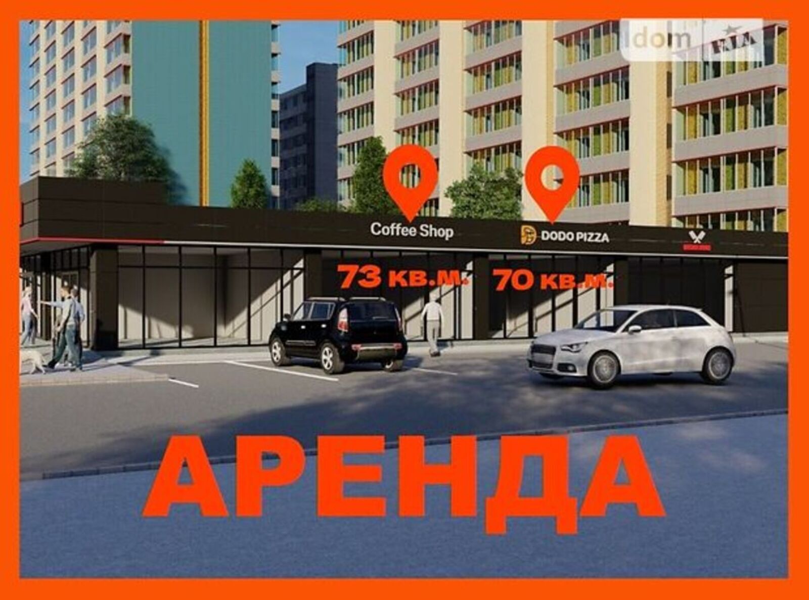    70 .    19(/)  1