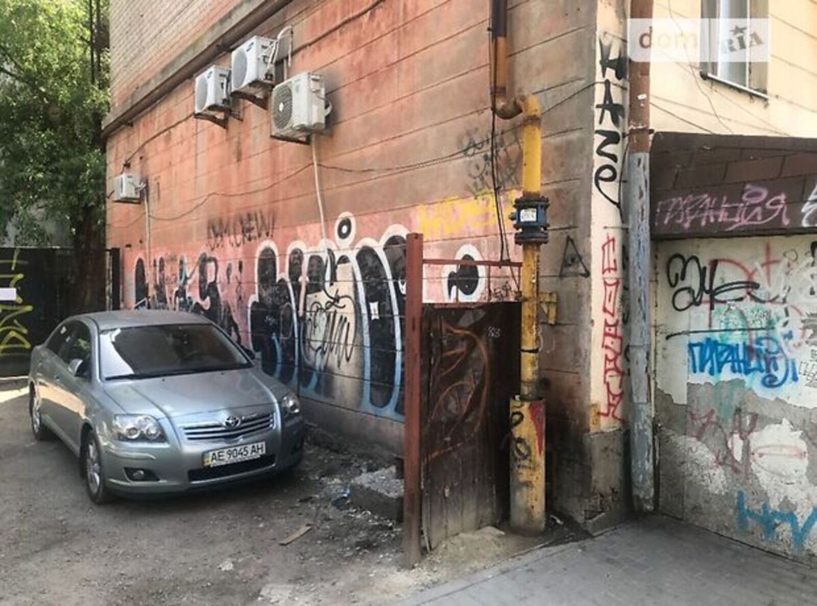 Сдается помещение 90 м2 в самом ЦЕНТРЕ города + Общая площадь: 90 м2 фото 1 Сдается помещение 90 м2 в самом ЦЕНТРЕ города + Общая площадь: 90 м2 фото 1