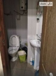  ' , , ,  .  4