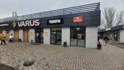    , , ,   4