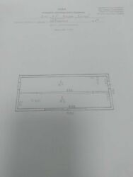  ' , , ,    2