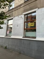  ' , , ,  ., 9  3