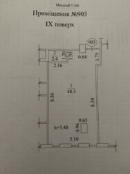 ' , , ,  ., 51  5