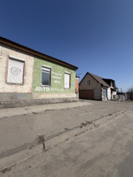 ������ ������������ ��������� ������ ������� 100 ��� �2 ���� 1