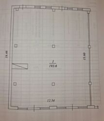  ' , , ,  .  2