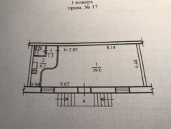  ,  . .  7