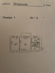    , /. ,1/36,  17