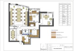 ������� ��'��� ���, ����������, �������� �����, 7, �. �������� ���� 14