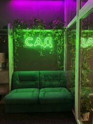 ������� ��'��� ���, ����������, �������� �����, 7, �. �������� ���� 5