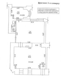 Аренда помещения 113,6 м2 Сумская 82u002F м. Университет 200 м. фото 4 Аренда помещения 113,6 м2 Сумская 82u002F м. Университет 200 м. фото 4