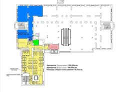 ���� ������� ��������� 290 ��.�. �����, ����� �������. ���� 4