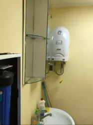 ������� ��'��� ���������, �����, ��������, �������� �����, �������� ������� ��., 37, �. �������� ������� ��������� ���� 6