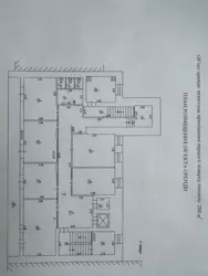 ���� ����������- ��������� ���� �������� ��������� ���� � ������! ���� 11