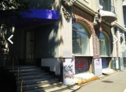 ������ ��������� � ����� ������ ������, �� ������� ����� ��. ���������� 19 ���� 3