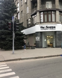 Сдам шикарный магазин по улице Сумская. фото 2 Сдам шикарный магазин по улице Сумская. фото 2