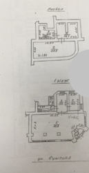 Сдам шикарный магазин по улице Сумская. фото 1 Сдам шикарный магазин по улице Сумская. фото 1