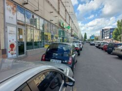 ������ �������� � �������� ������ � ��� �� ����� ���� 1