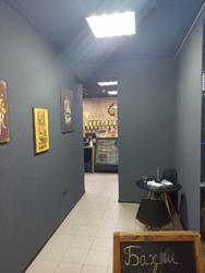 ���� ��������� 54 ����� �� �������. ���� 9