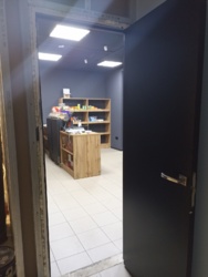 ���� ��������� 54 ����� �� �������. ���� 5