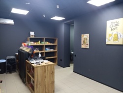 ���� ��������� 54 ����� �� �������. ���� 6