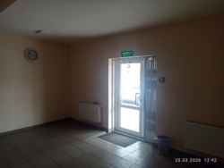 ���� �������� ������� ������ 284 ����� �� ������ 3. ���� 8