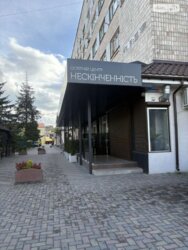 ������� ��'��� ����, ��������� ���� 2